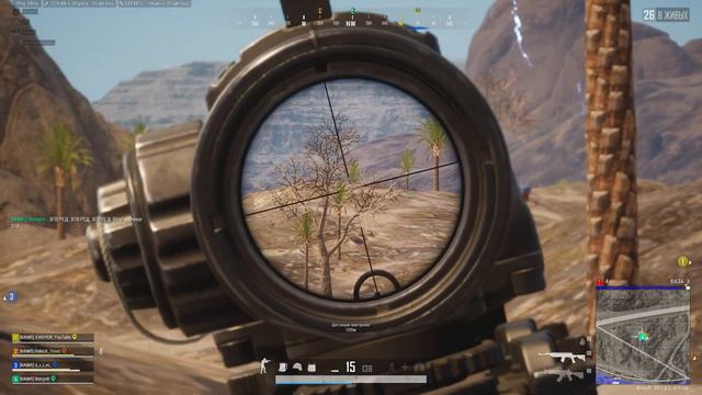 PlayerUnknown’s Battlegrounds. Вечерний стрим смотреть онлайн