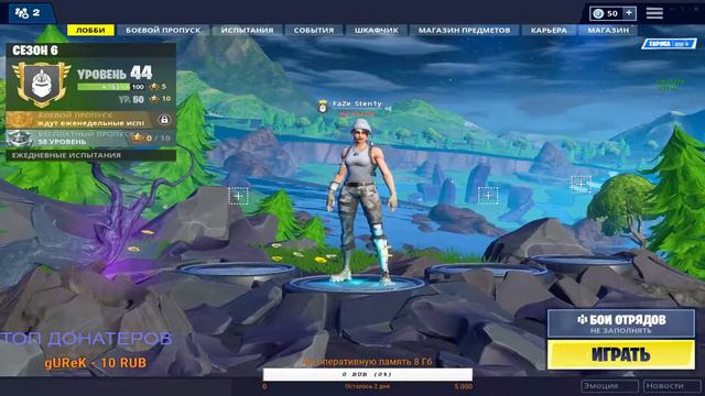 Играем в Paladins! Тащим каточки вместе! смотреть онлайн