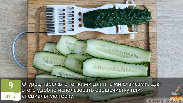 Dreamy Bedtime Bliss