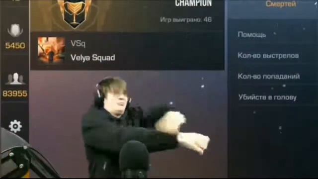 У всех есть девушка а Веля бродяга💪💪💪 смотреть онлайн