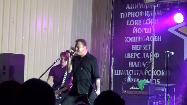 Тараканы! - Что я могу изменить_ @ Oz-Rock Орехово-Зуево 11.06.2016 смотреть онлайн