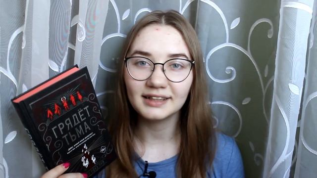 Весенние книжные покупки