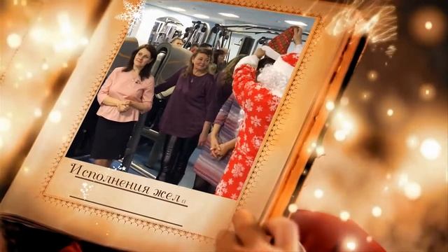 С Новым Годом Я ЗДОРОВ 2019 смотреть онлайн