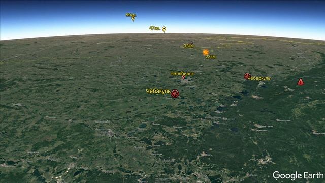 Визуализация траектории падения метеорита "Челябинск". смотреть онлайн