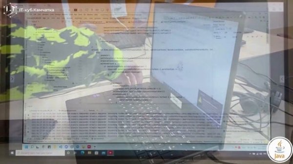 Направление "Программирование на языке Java"