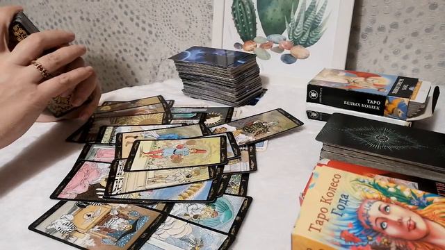 #ктонаблюдает#таро#мирноетаро КТО ЗА ВАМИ НАБЛЮДАЕТ? ЗАЧЕМ И ЧТО ОН/ОНА ХОЧЕТ ЗНАТЬ? смотреть онлайн