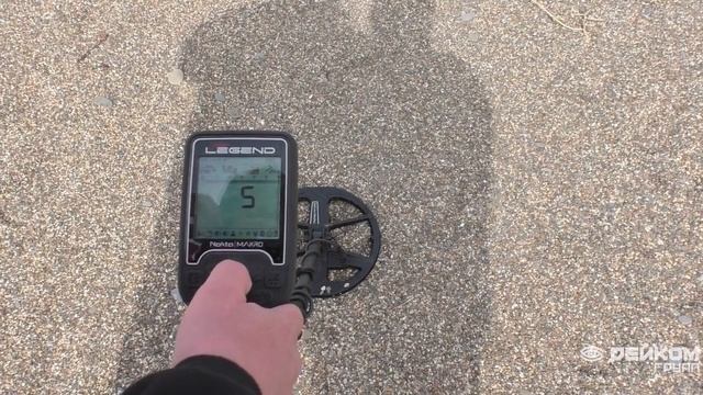Nokta Makro Legend. Как настроить детектор в условиях морского пляжа? Прошивка 1.05 смотреть онлайн