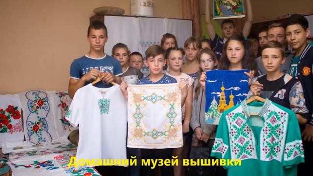 "Марганец Туристический" NA-STARTE смотреть онлайн