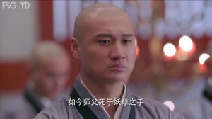 Судьба белой змеи 1 сезон 12 серия