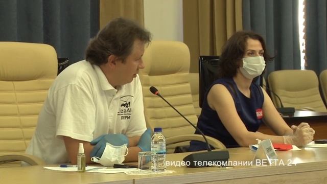 Как работают поисковые отряды в Прикамье смотреть онлайн