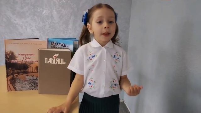Ольга Маслова "Пусть будет мир". Читает Ломач Таисия смотреть онлайн
