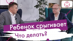 Почему ребенок срыгивает после кормления? Почему так часто младенцы выплевывают молоко, и насколько