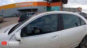Инвалиды парковки 3.00 - Большой выпуск