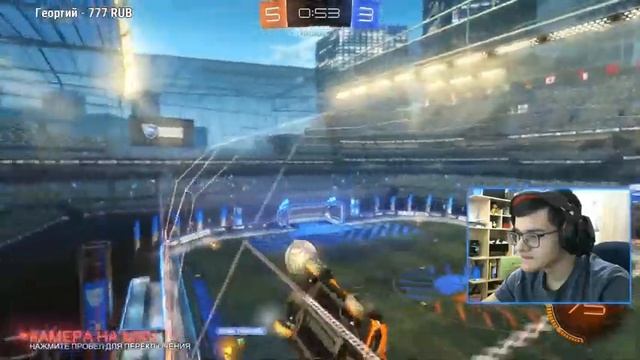 ?НОЧНОЙ СТРИМ ПО ROCKET LEAGUE?КИБЕРСПОРТ?ОБЩЕНИЕ? смотреть онлайн