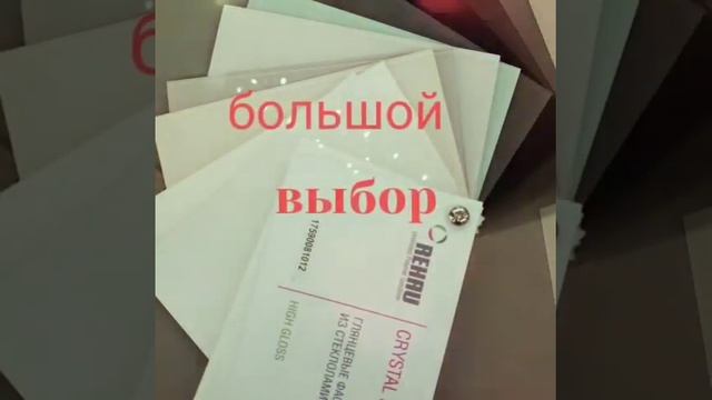 Маленькая кухня в малосемейку смотреть онлайн