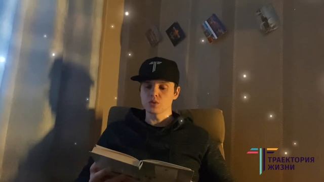 Сказка #28 смотреть онлайн