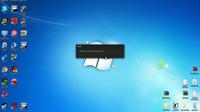 при обновлении arma 3 произошла ошибка контент все еще зашифрован смотреть онлайн