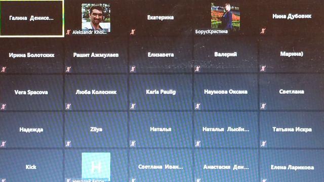 Как приглашать? Школа команды Галины Денисенко. Часть1 19.03.2021 г.