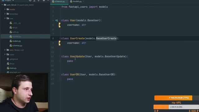 FastAPI авторизация | FastAPI-Users | FastAPI видео хостинг | #6