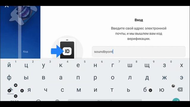 Как ПЕРЕЙТИ НА ДРУГОЙ АККАУНТ В BRAWL STARS/SUPERCELL ID/другой аккаунт в БРАВЛ СТАРС/Зайти на АКК