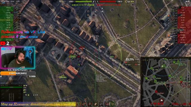 P.44 Pantera Не плохой барабан! смотреть онлайн