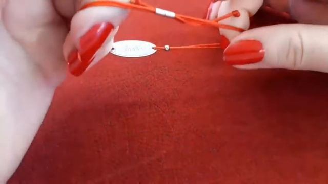 Браслет с именем Любов из серебра смотреть онлайн