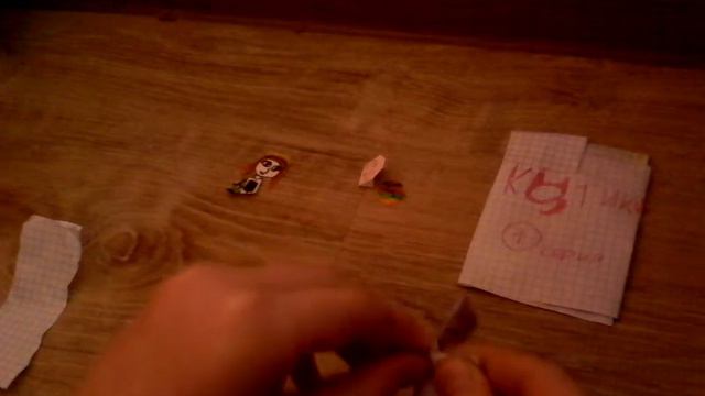 Самодельная посылка с сайта КОТАБЭЙ из бумаги. смотреть онлайн