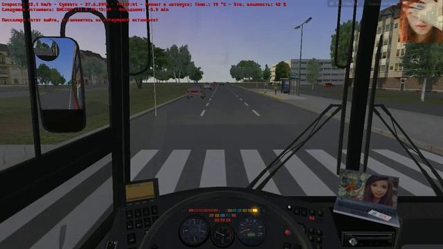 Omsi 2 НефАЗ-5299-30-31 Метан ( 2013) Тула смотреть онлайн