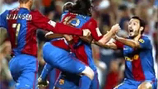 Betis x Barcelona - Liga BBVA 2008/2009 [14-02-2009] highlights смотреть онлайн