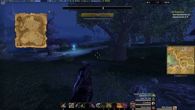 The Elder Scrolls Online: Summerset. Зов Псиджиков. Часть 2. Карта смотреть онлайн