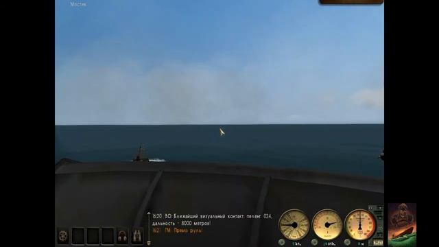 SH3 / Silent Hunter 3 / Бесшумный охотник 3 / WAC - Episode 5 / Patrol 5 - (1940) No Success