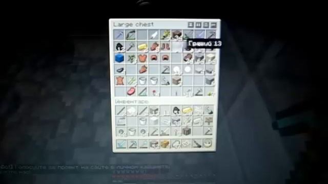 minecraft 1часть лаунчер streamcraft сервер RED смотреть онлайн