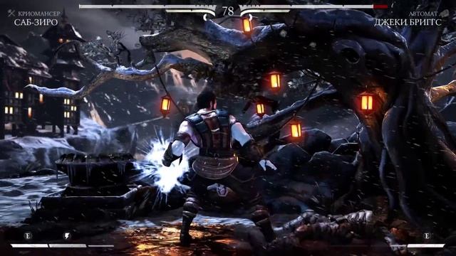 Прохождение Mortal Kombat X: Серия №3 - Саб-Зиро смотреть онлайн