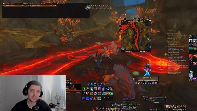 ЛЕГКИЙ СПОСОБ ГОЛДФАРМА НА СТАРТЕ ПАТЧА 10.1 ВОВ WOW DRAGONFLIGHT! 20-70к В ЧАС!