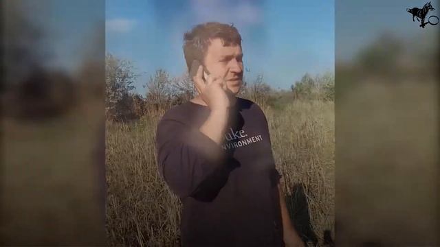 Вижу, что горит поле. Что делать? смотреть онлайн