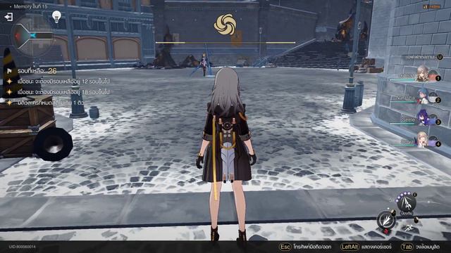 Honkai Star Rail - Memory Stage 15 3 Stars смотреть онлайн