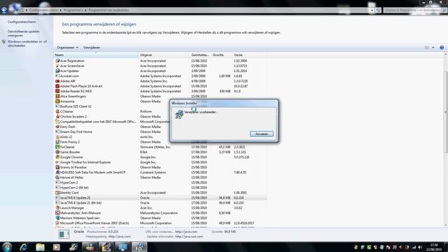 Java error 1723 смотреть онлайн