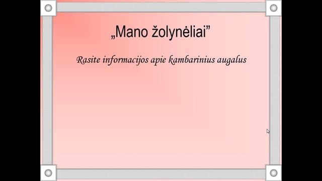 Laukiant vasaros būdvardžių priesagos смотреть онлайн