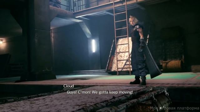 FINAL FANTASY 7 REMAKE - Все появления Тифы / Tifa All Cutscenes PS4 PRO HDR FULL HD 1080P