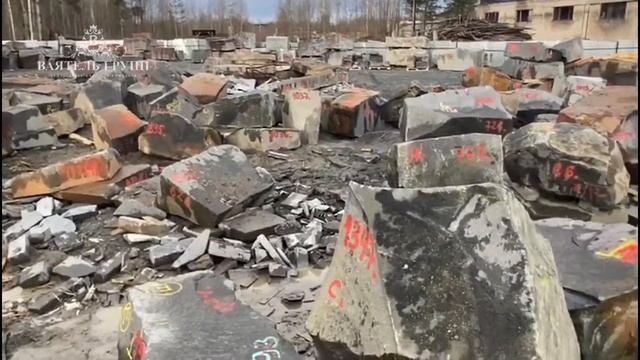 Запасы гранитных блоков - компания «Ваятель Групп» смотреть онлайн
