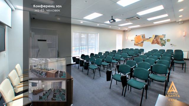 Отель-центр 