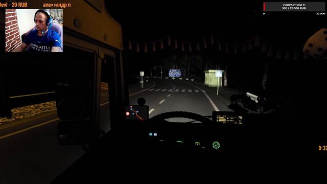 Euro Truck Simulator 2 Суровая Россия R-20 смотреть онлайн