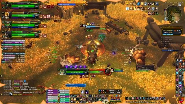 Гайд | Чертоги Доблести 20 ключ | WoW: Dragonflight | Танк Паладин смотреть онлайн