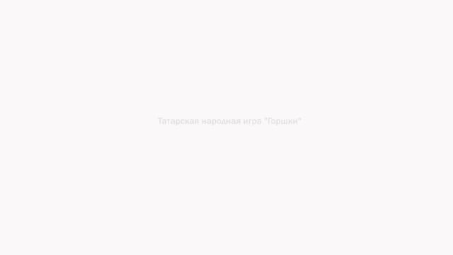 МБДОУ "Детский сад № 52 "Росинка" смотреть онлайн