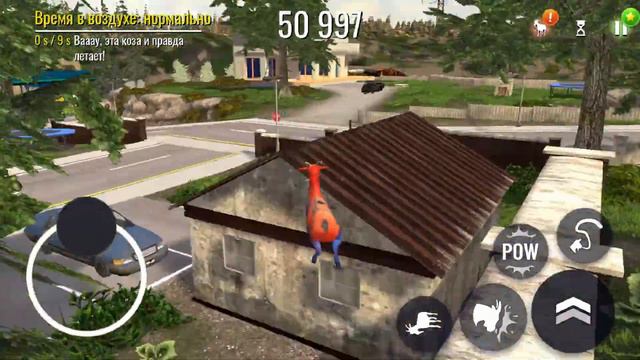 Funny gameplay Spaider man - Goat Simulator Free video games смотреть онлайн