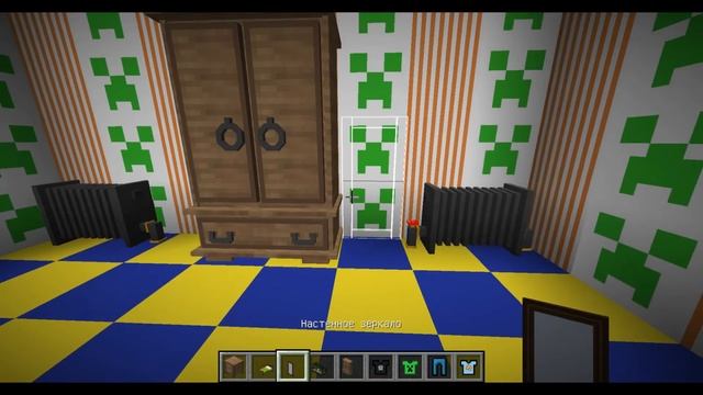 Делаю ремонт 2 чясть!Супер Кислый Лайм!!! смотреть онлайн