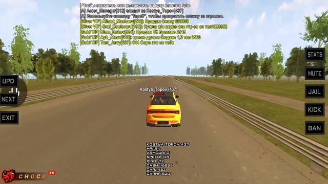 МЕНЯ КИНУЛ САМЫЙ НАГЛЫЙ РАЗВОДИЛА НА БЛЕК РАША ! ДАЛ В ДОЛГ КИДАЛЕ НА BLACK RUSSIA (CRMP MOBILE) смотреть онлайн