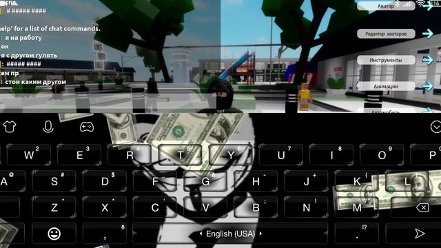 как летать в роблоксе работает только в BROOKHAVEN смотреть онлайн