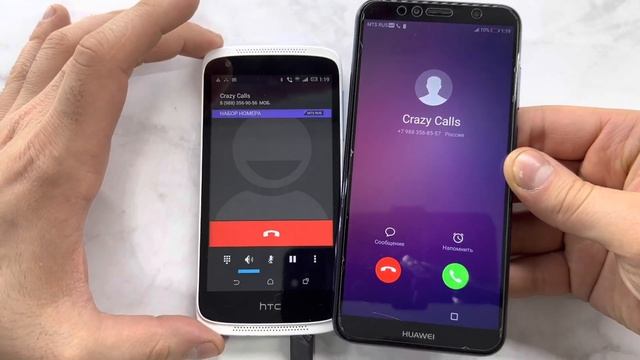 Incoming, Outgoing Calls HTC 526G, Huawei Y6 Prime 2018/ Alarm Timer Madness Calls смотреть онлайн