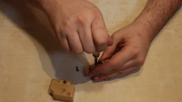 Пусковое реле P4, P3